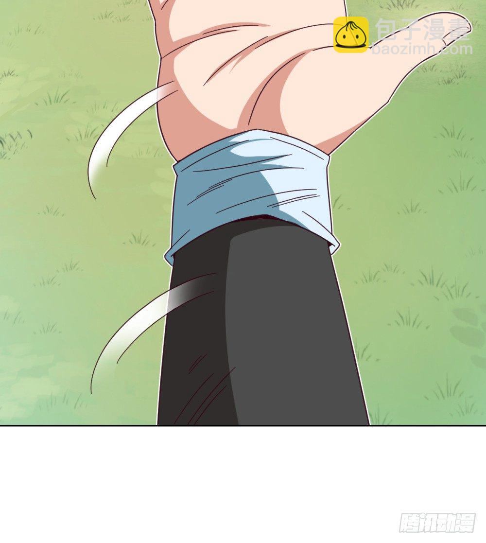 第22话 我师父来过了!-第23话