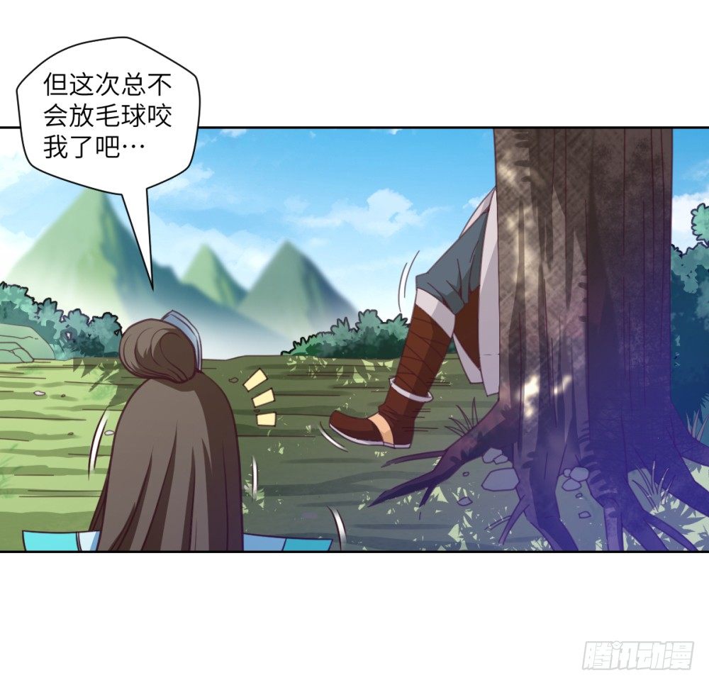 第23话 我就问问还有谁!(1/2)-第25话