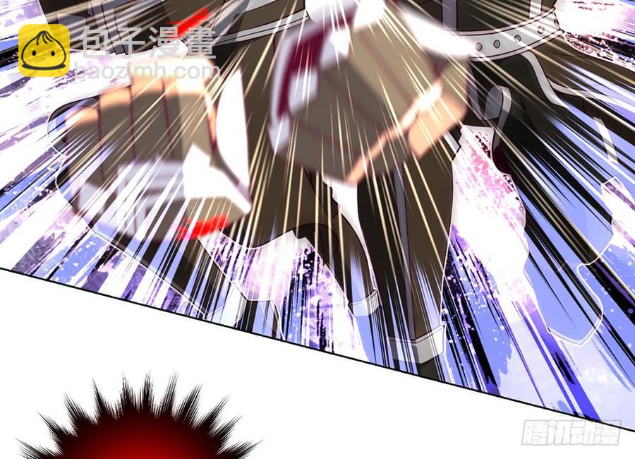 孙贼!你来弄死我啊!-第45话