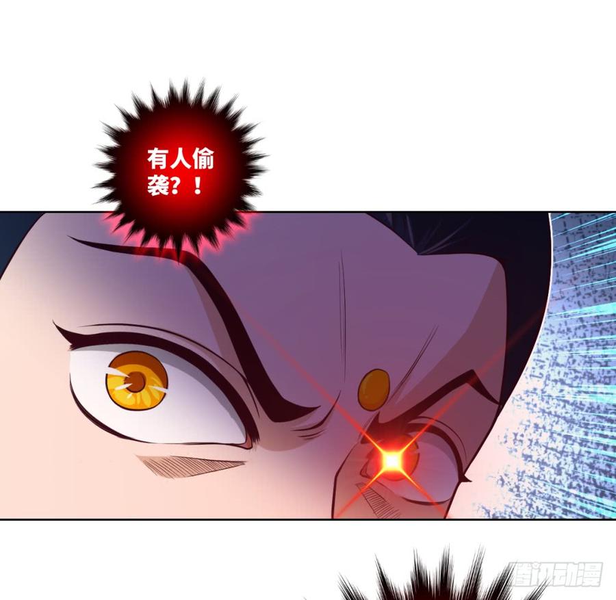 孙贼!你来弄死我啊!-第45话