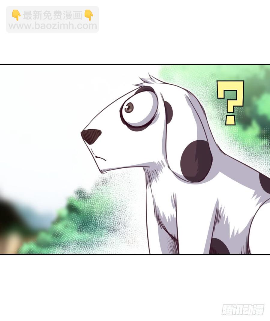 武圣VS毛球(1/2)-第49话