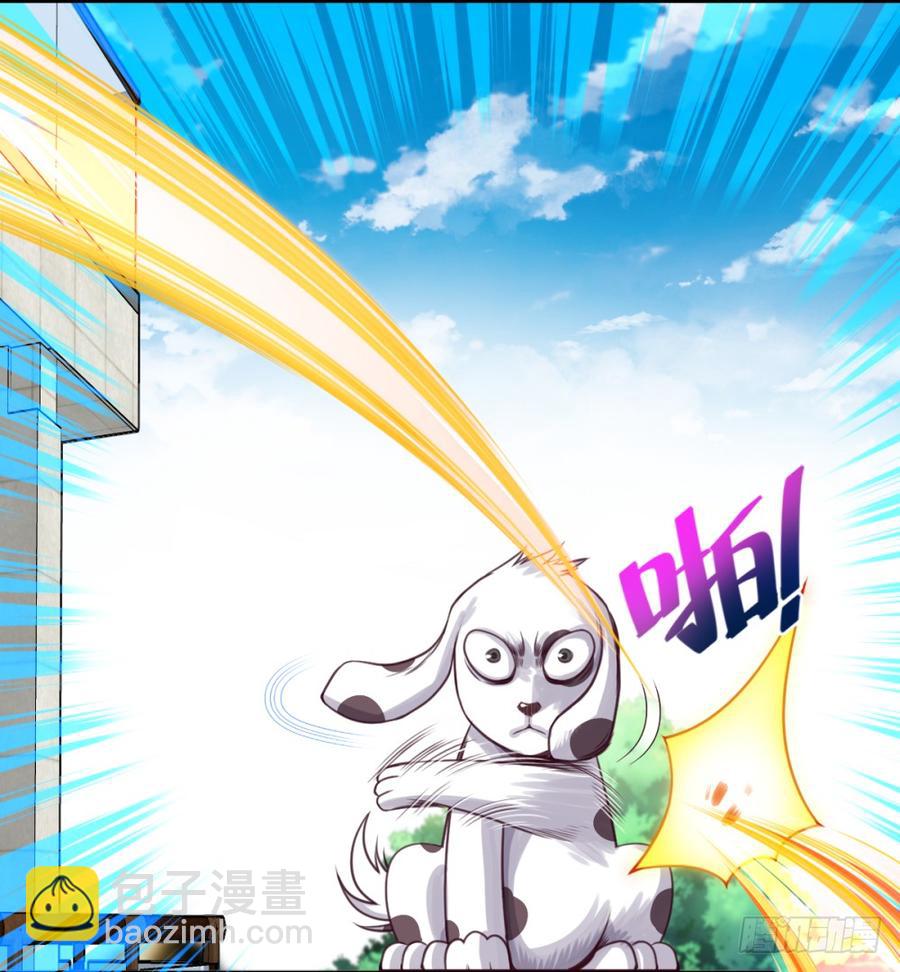 武圣VS毛球(1/2)-第49话