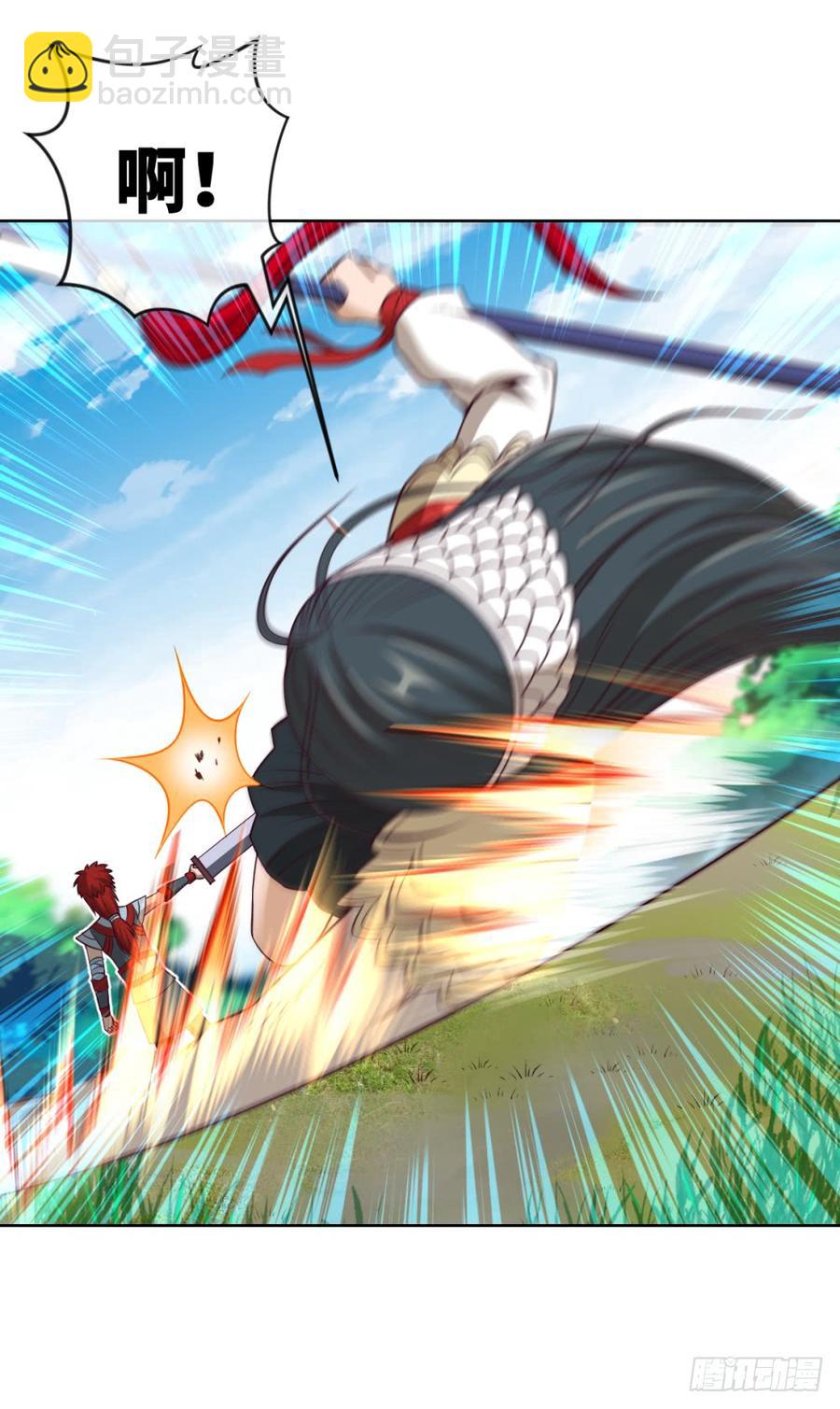 大王山众-出击-第51话