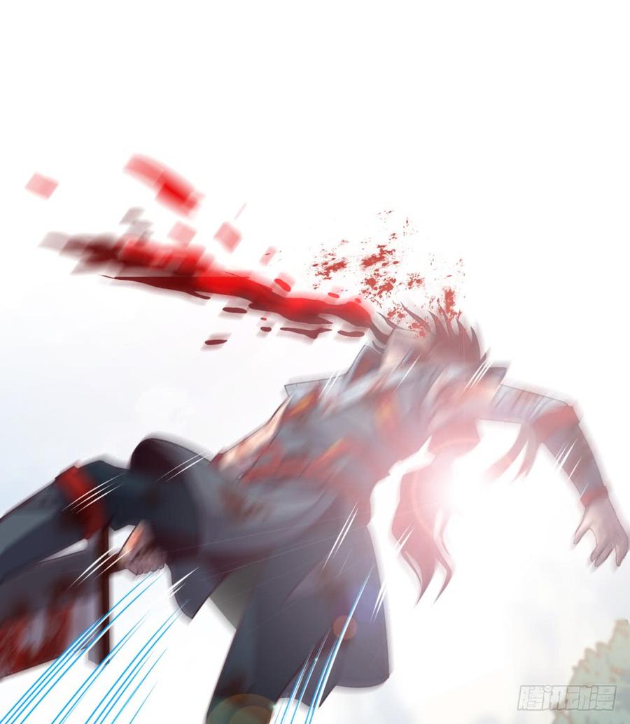 大王山众-出击-第51话