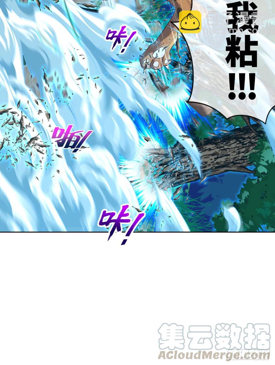 大猫咪~来玩撒!-第59话