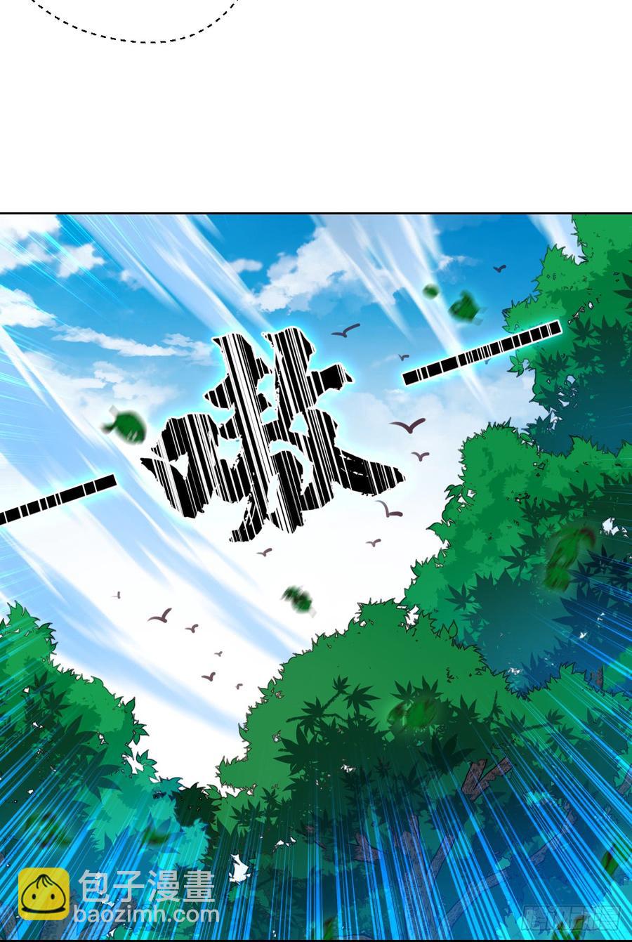 我不想做圣母啊!-第61话