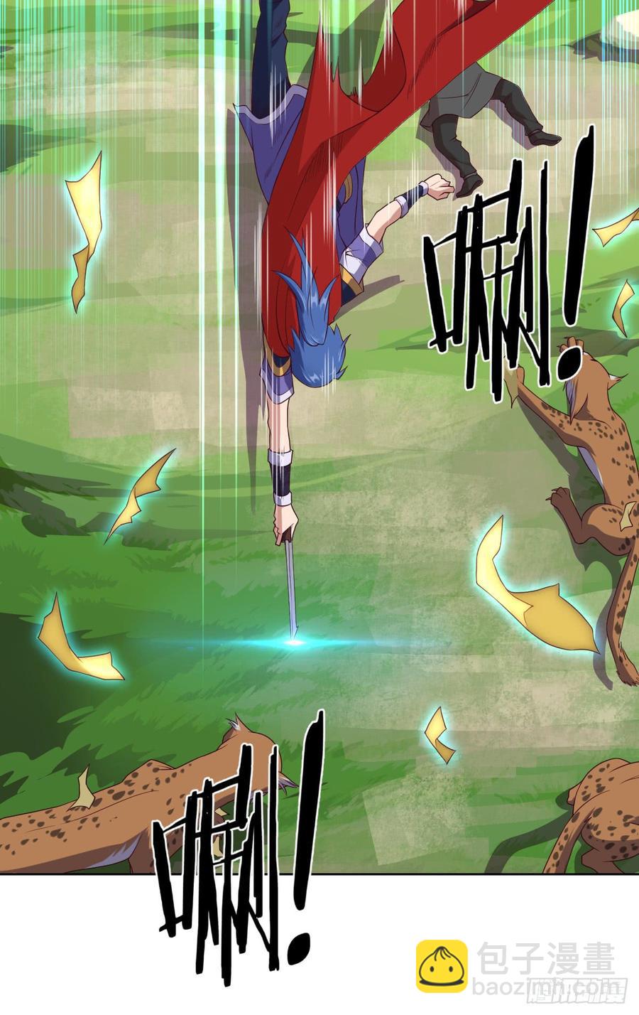 我不想做圣母啊!-第61话