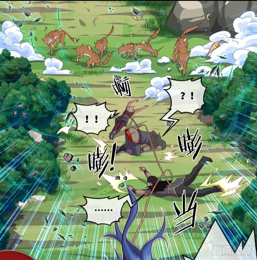 我不想做圣母啊!-第61话