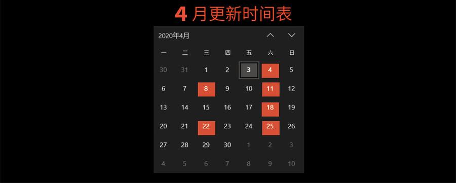 我不想做圣母啊!-第61话