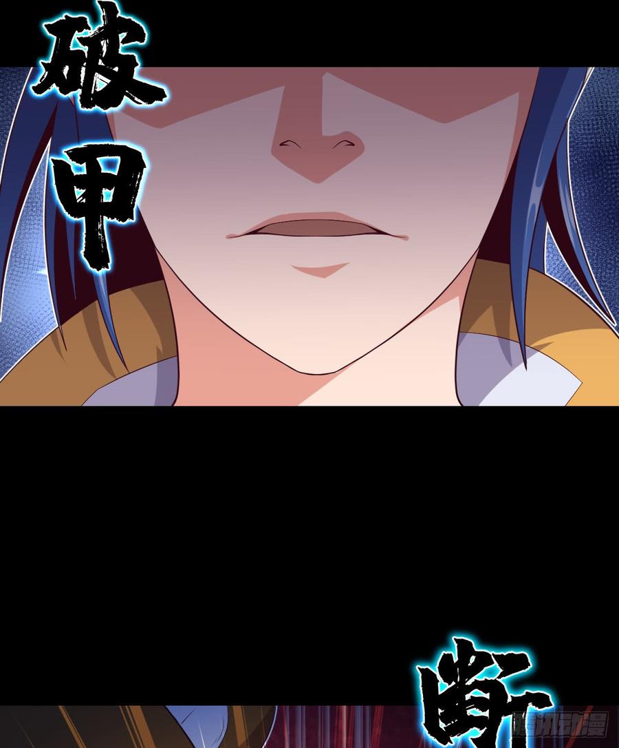 4级魔兽&middot;大地暴熊(1/2)-第63话