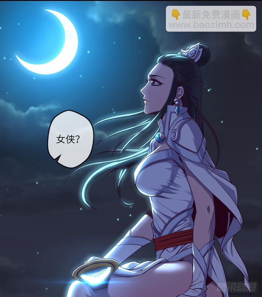 做好事儿的后果-第65话