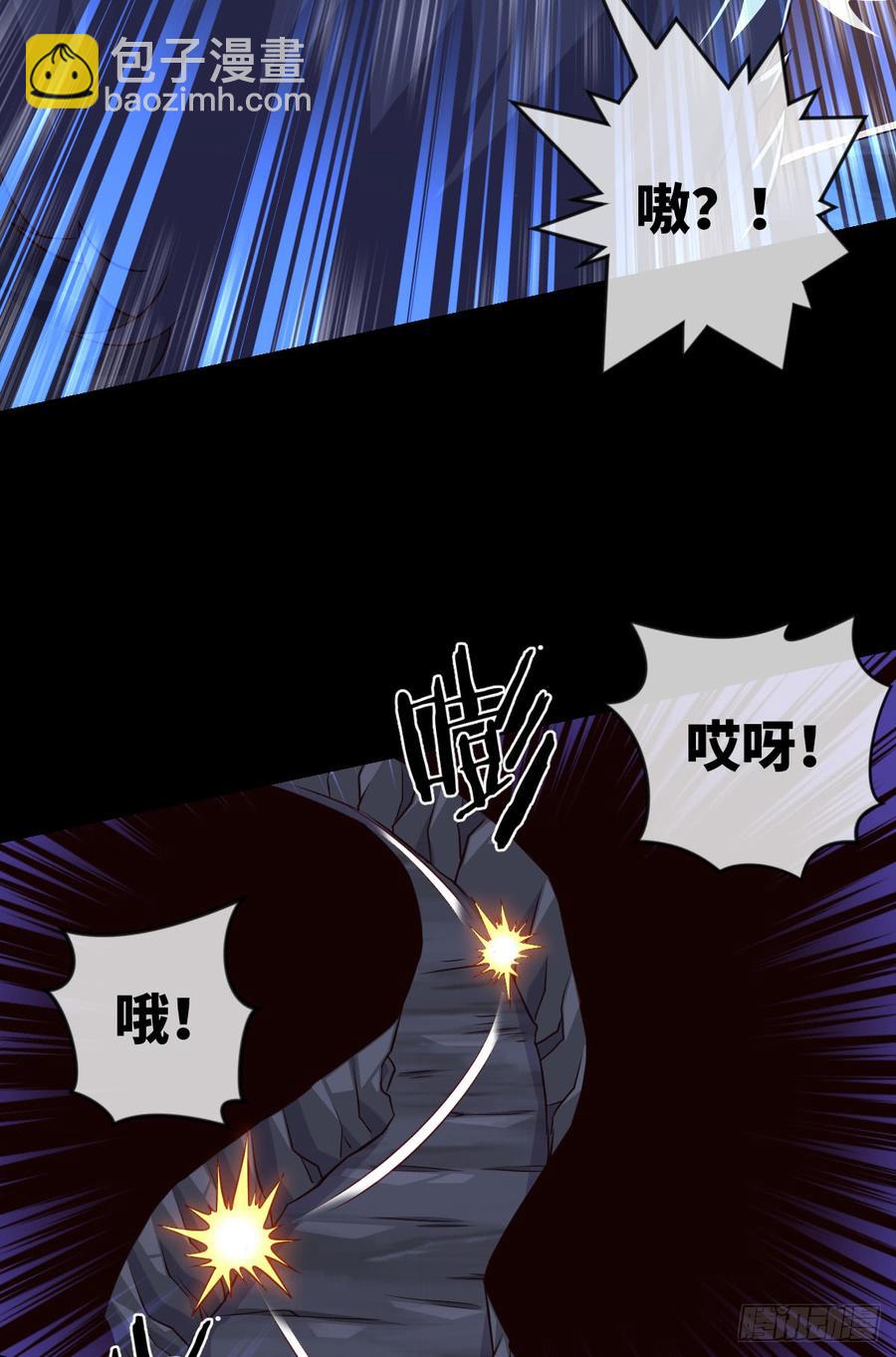 其实，是我不想放手-第73话