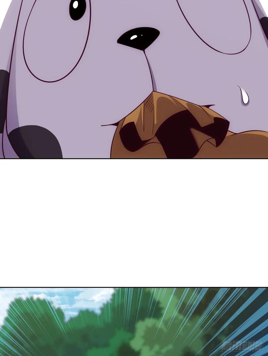 夺我内丹者&mdash;&mdash;杀之！-第83话