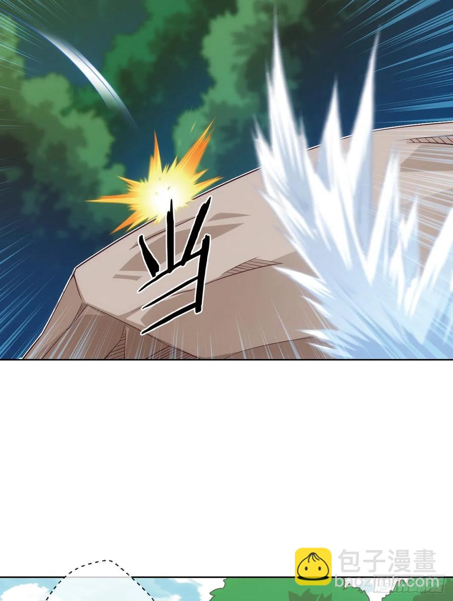 夺我内丹者&mdash;&mdash;杀之！-第83话