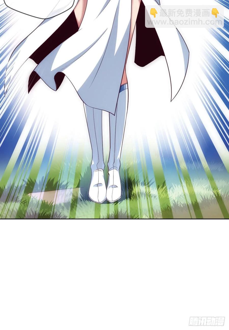 跟我回山，到底为了何事？(1/2)-第87话