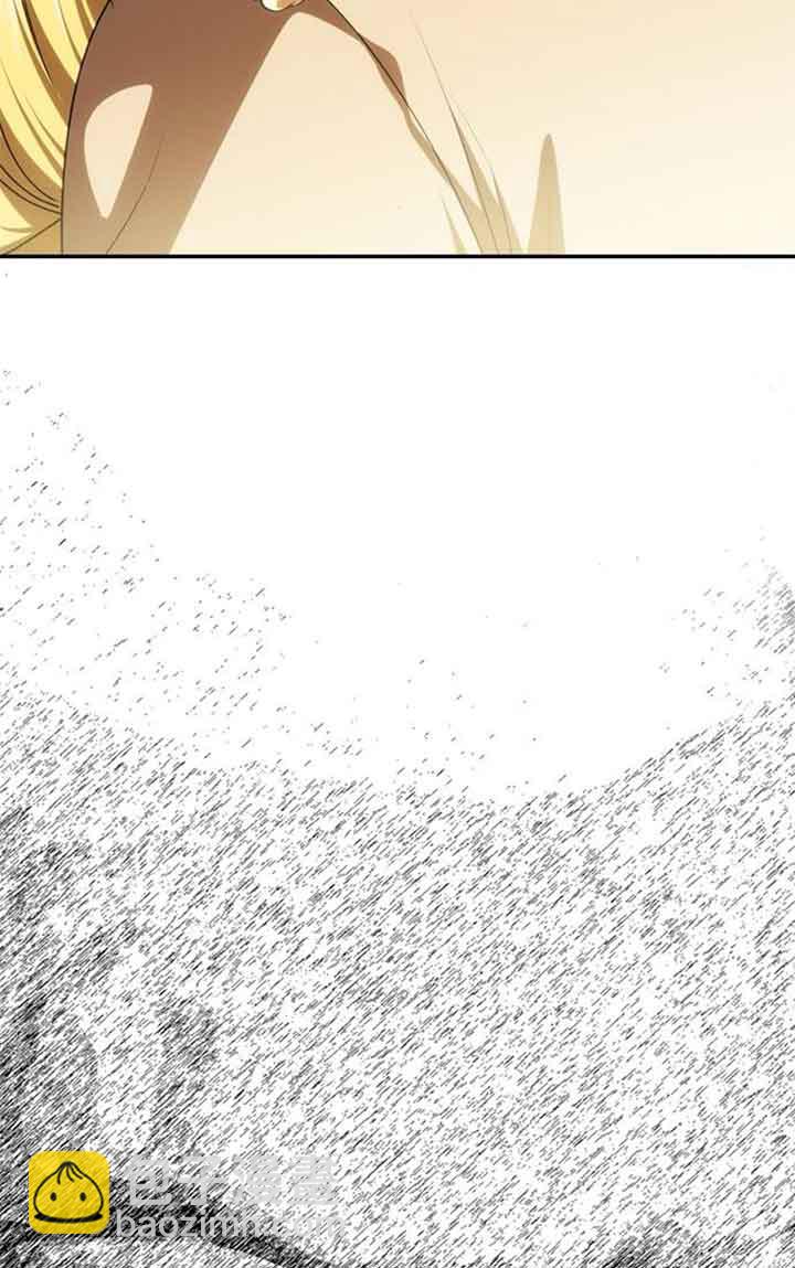 丈夫有一個就夠了 - 第25話(1/2) - 5