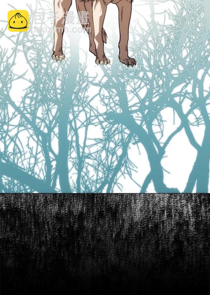 丈夫有一個就夠了 - 第41話(1/3) - 2