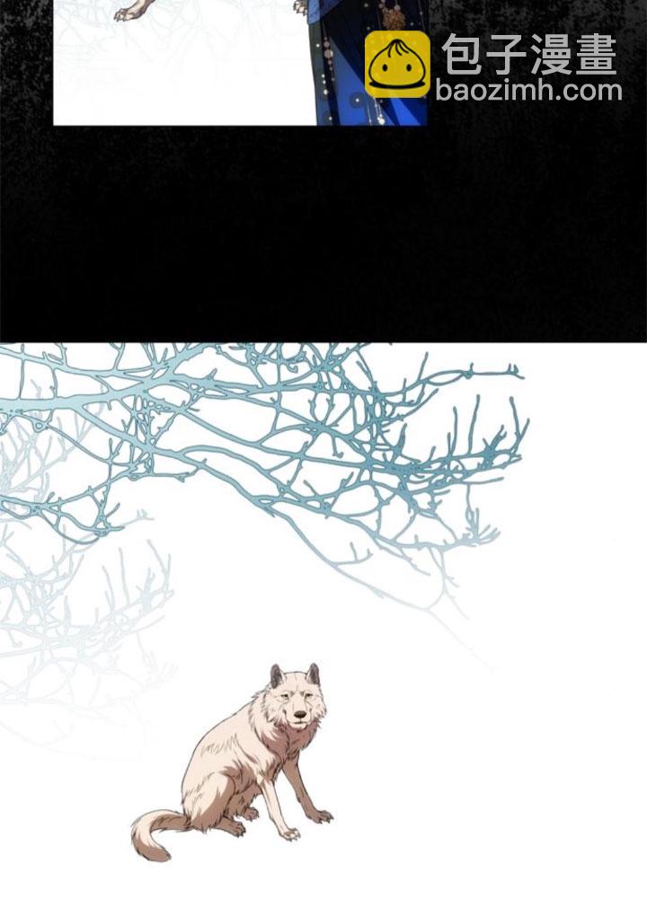 丈夫有一個就夠了 - 第41話(1/3) - 4