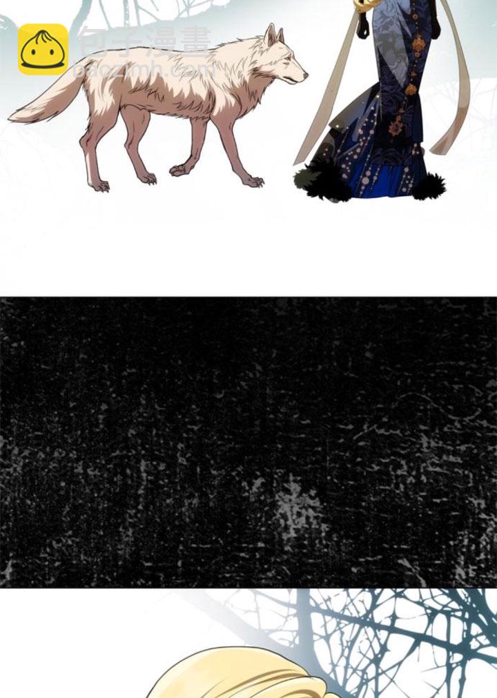 丈夫有一個就夠了 - 第41話(1/3) - 7