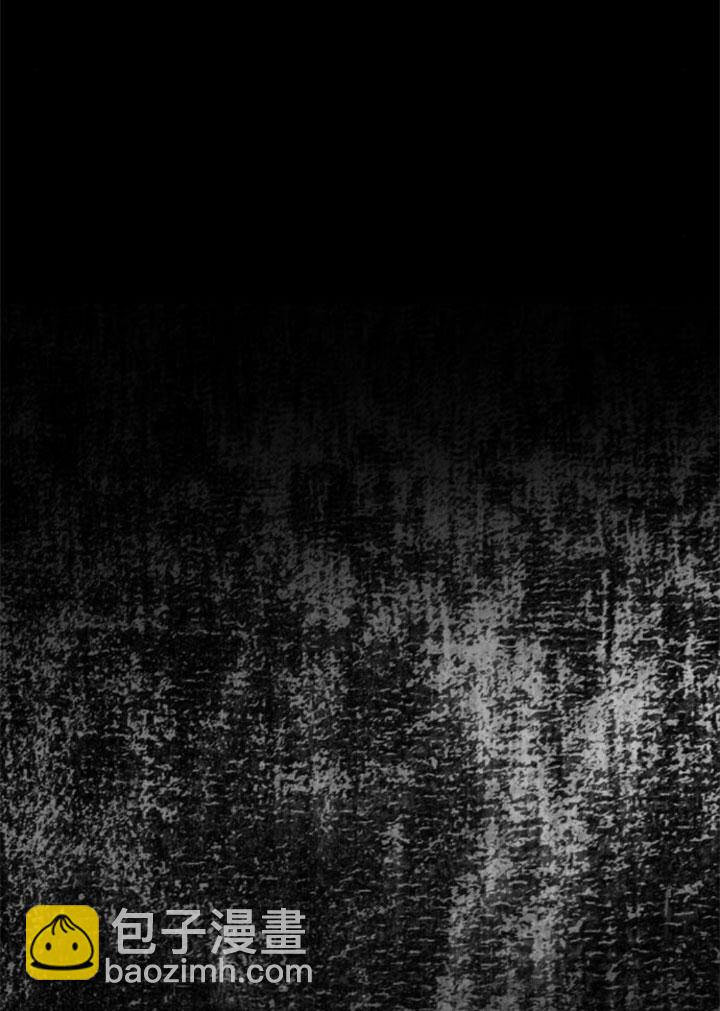 丈夫有一個就夠了 - 第41話(1/3) - 2