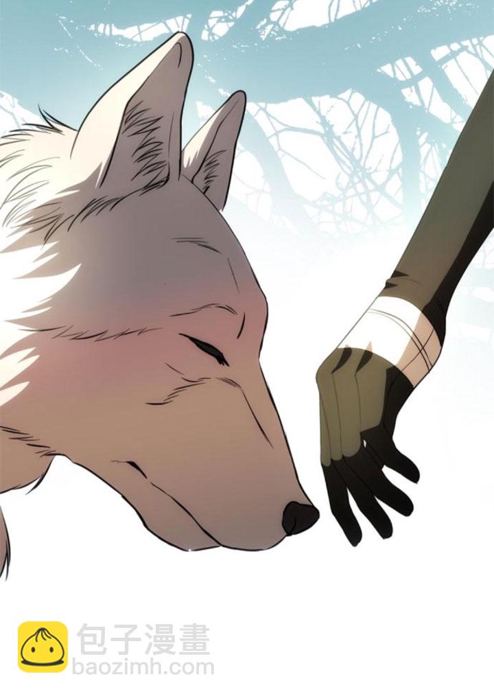 丈夫有一個就夠了 - 第41話(1/3) - 8