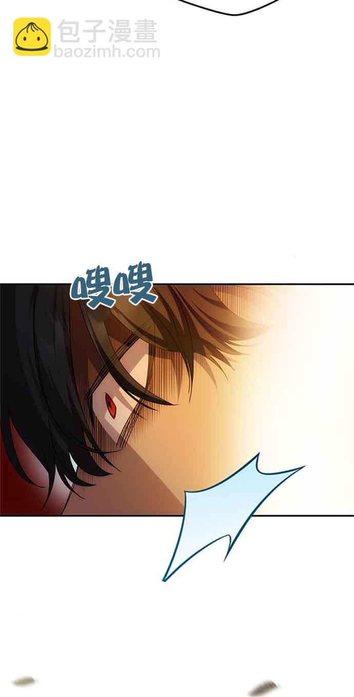 丈夫有一個就夠了 - 第07話(1/2) - 5