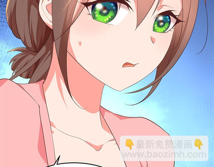 第10话 搬家！(1/2)-第11话