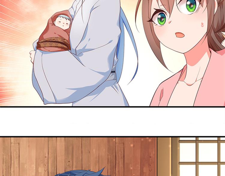 第10话 搬家！(1/2)-第11话