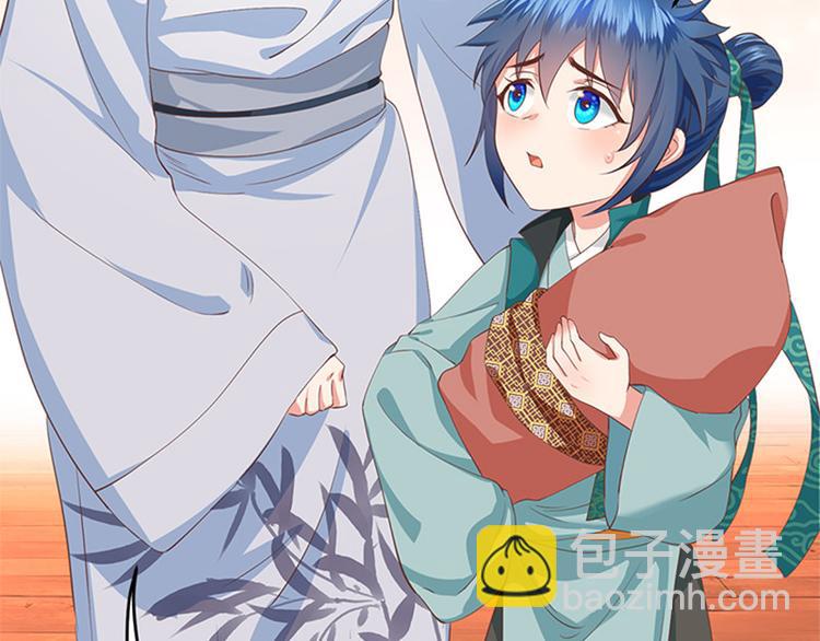 第10话 搬家！(1/2)-第11话