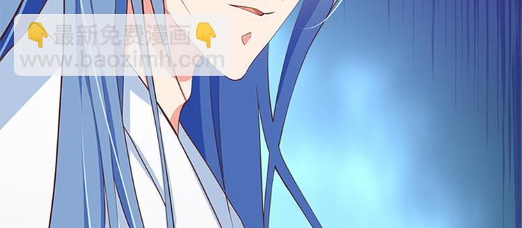 第10话 搬家！(1/2)-第11话