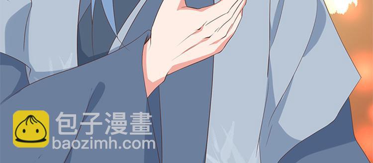 第32话 靠的是才华(1/2)-第33话