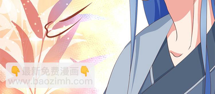 第32话 靠的是才华(1/2)-第33话