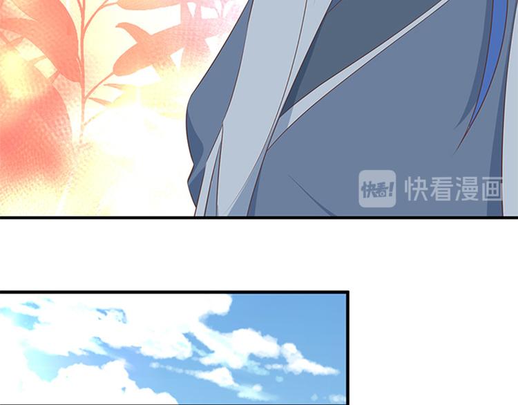 第32话 靠的是才华(1/2)-第33话