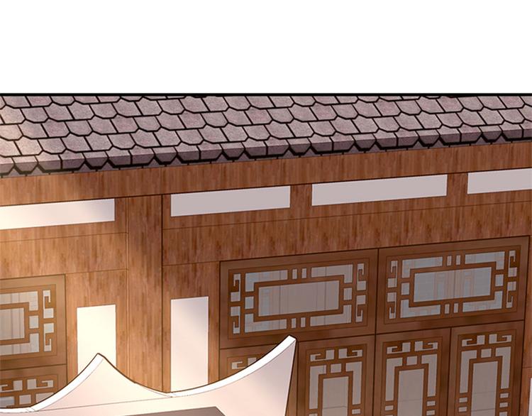 第32话 靠的是才华(1/2)-第33话