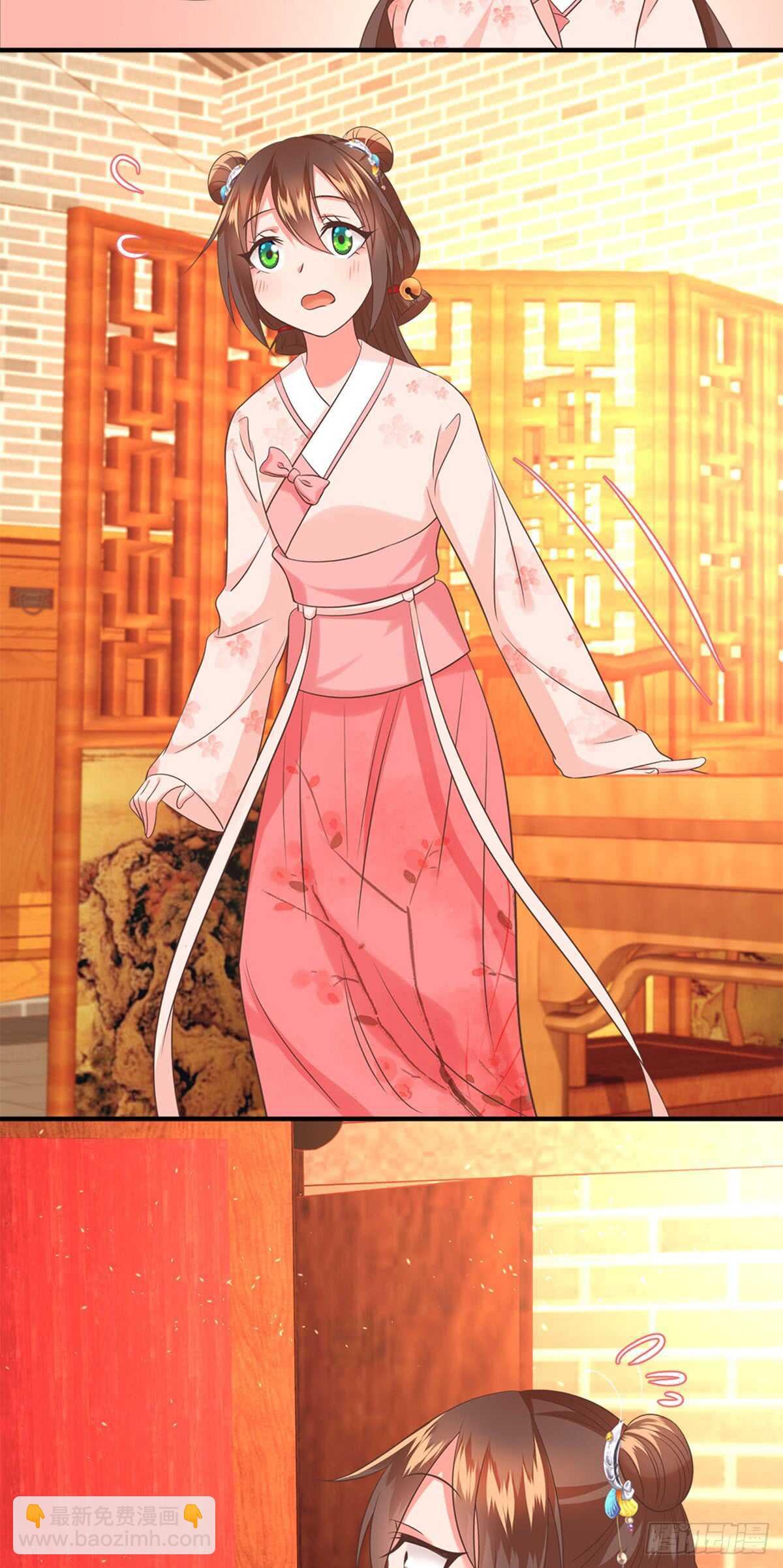 第52话 未婚妻-第53话