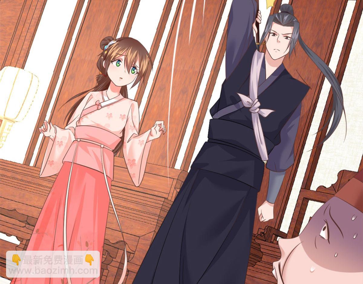 完结篇(1/3)-第63话