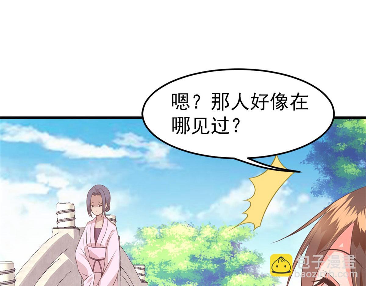 完结篇(1/3)-第63话