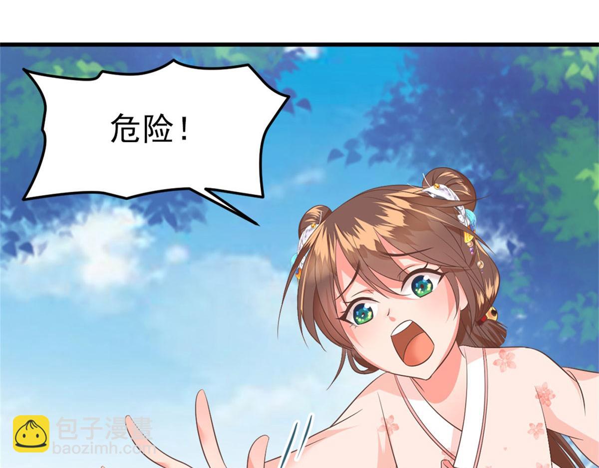 完结篇(1/3)-第63话