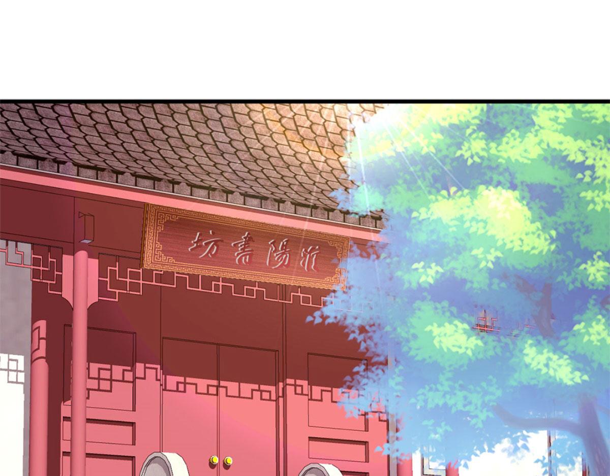 完结篇(1/3)-第63话