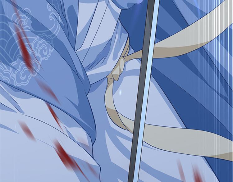 第8话 成功脱险(1/2)-第9话