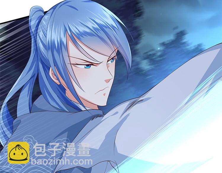 第8话 成功脱险(1/2)-第9话