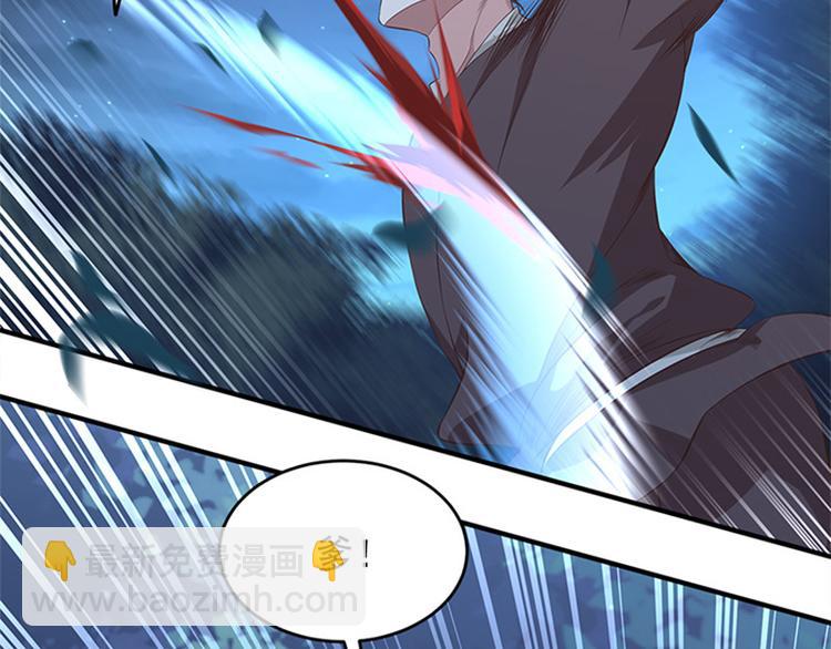 第8话 成功脱险(1/2)-第9话