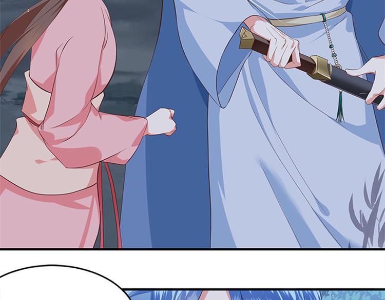 第8话 成功脱险(1/2)-第9话