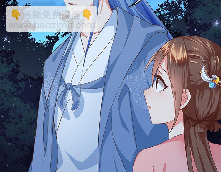 第8话 成功脱险(1/2)-第9话