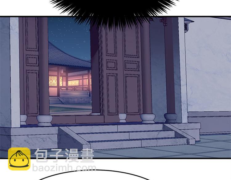 第8话 成功脱险(1/2)-第9话