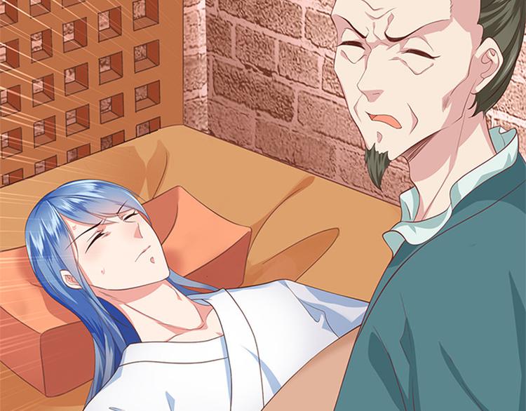 第8话 成功脱险(1/2)-第9话