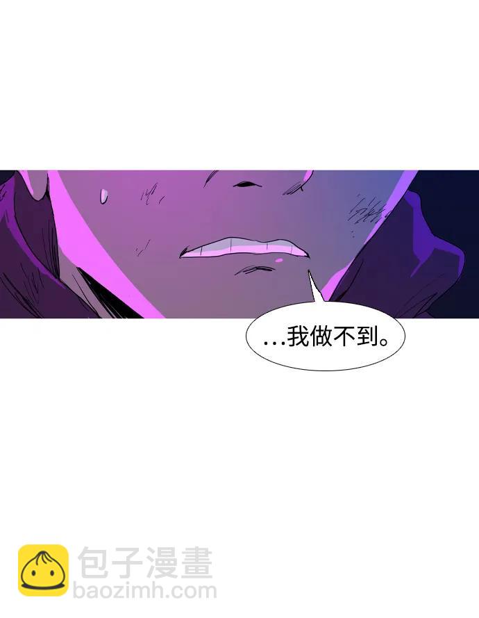 第11话41