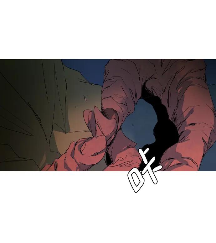 蟑螂 - 第13話(2/2) - 5