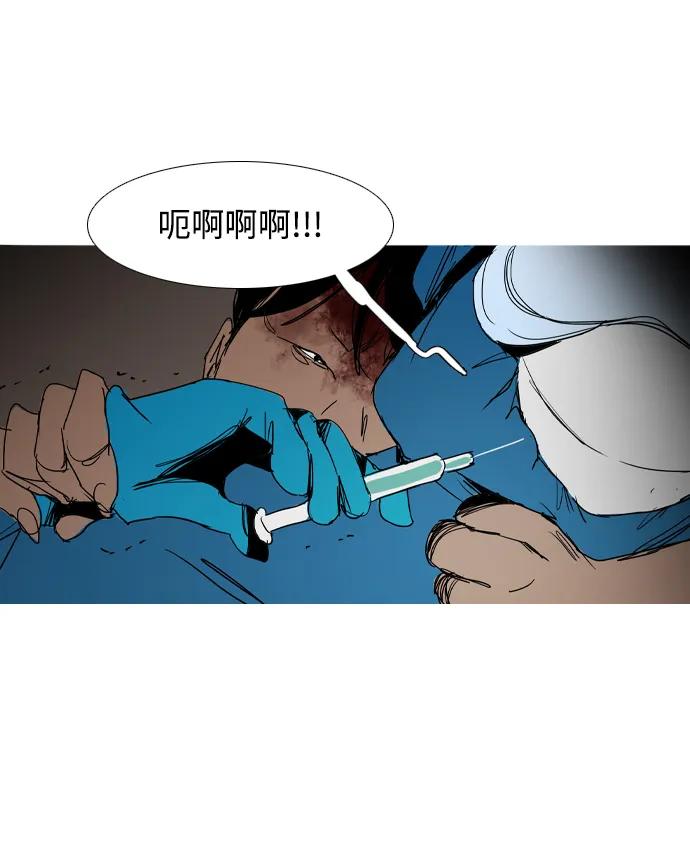 第35话30