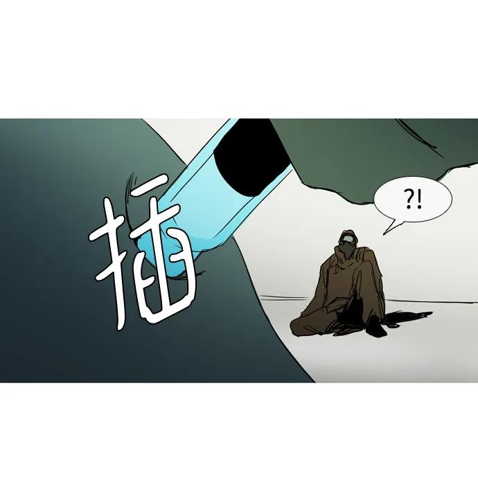 蟑螂 - 第41话(1/2) - 3